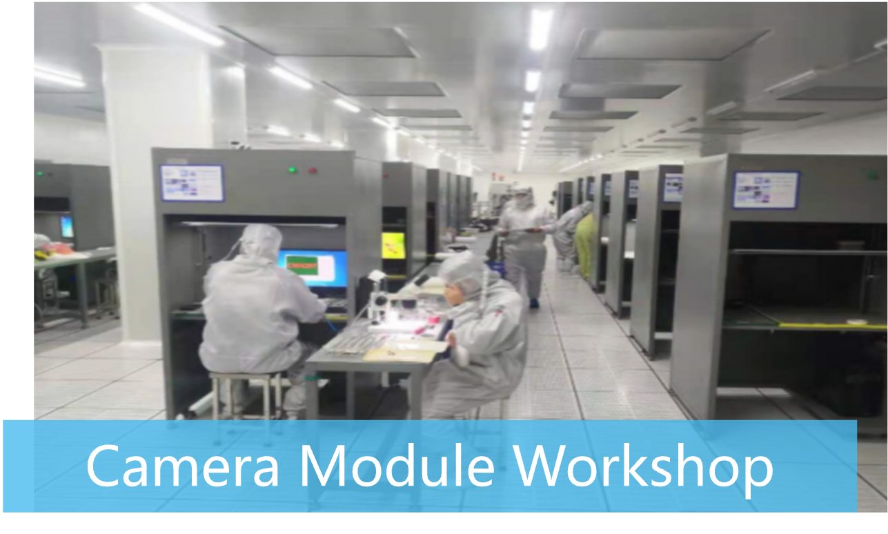 Camera module workshop